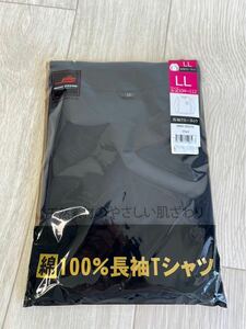 トップス 丸首 インナー　長袖　Tシャツ　LLサイズ　綿100%