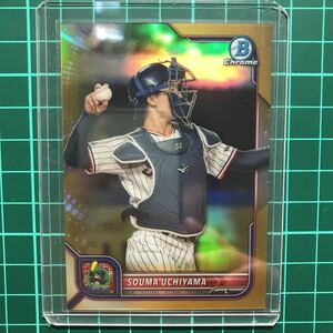 内山壮真 50枚限定 ゴールドパラレル 2022 Topps NPB Bowman Chrome 東京ヤクルトスワローズ