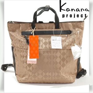 新品1円～★カナナプロジェクト Kanana project エース ACE リュック レディース 軽量 67343 カナナモノグラム2nd バッグ ◆2517◆