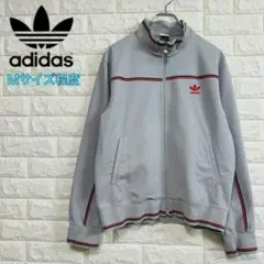 70s-80s ヴィンテージ デサント製 adidas トラックジャケット