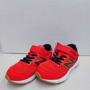 ☆★☆ニューバランス　　PXHANVF1　17.0cm　新品未使用　newbalance　男の子　女の子　スニーカー　送料無料★☆★