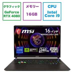 ★241288 未開封保証品 MSI ゲーミングノートパソコン Vector-GP68HX-12VH-779JP RTX 4080 intel Core i9 SSD：1TB 4526541194825