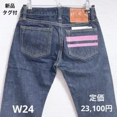 新品タグ付き MOMOTARO JEANS 出陣デニム ブーツカット ピンク赤耳