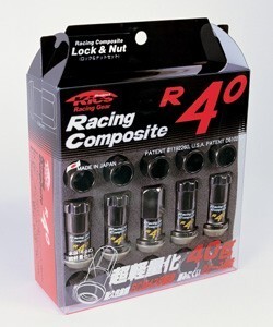 レーシングコンポジットR40/20個入り/4個は予備/パオ/日産/M12×P1.25/ロック&ナットsetクラシカル/RC13K