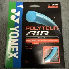 YONEX POLYTOUR AIR PTGA 125 1.25mm 12m