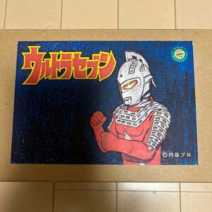 美品★ウルトラセブン 夢工房ハイライト 20cm レジンキャストキット 原型製作・岡悟 No12 