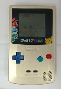 ★ジャンク品★ GAMEBOY COLOR ゲームボーイカラー ポケモンセンター限定版 改造されています 動作確認済み【他商品と同梱歓迎】