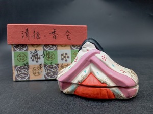 ▽ 清姫 香合 / 茶道具 お香 茶室 コレクション 置物 陶器？
