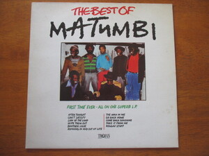 【LP】THE BEST OF MATUMBI マトゥンビ　