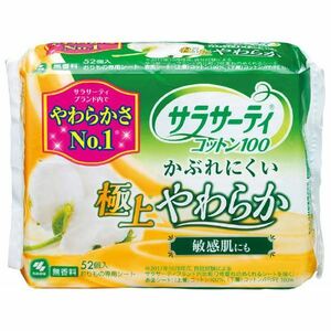 【新品】（まとめ）小林製薬 サラサーテイコツトン100極上やわらか52個 〔×5点セット〕