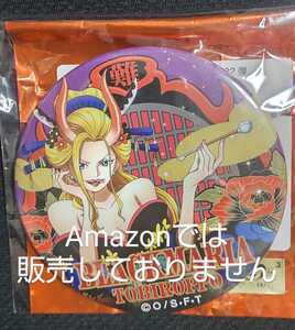 ワンピース ONEPIECE 麦わらストア 原作 輩 缶バッジ ワノ国 弍 2 ブラックマリア