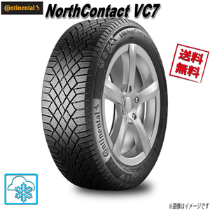 255/40R19 100T XL 4本 コンチネンタル VikingContact バイキングコンタクト7 スタッドレス 255/40-19 送料無料