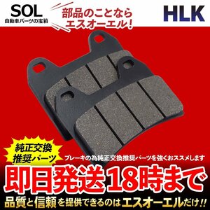 送料185円 ドゥカティ M620 M620S M400 M400DARK M400S フロント ブレーキパッド 左右セット セミメタル 出荷締切18時