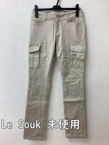 ルスーク (Le Souk) タグ付き未使用 ベージュワークパンツ ストレッチ サイズ38