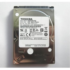 中古 東芝 HDD 2.5インチ 2TB SATA MQ04ABD200