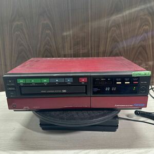 MYM9-310 激安 ビデオデッキ MITSUBISHI HV-57A VIDEO CASSETTE RECORDER 通電OK 中古現状品 ※3回再出品で処分