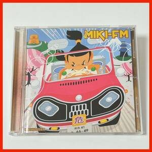 【CC10】MIKIDOZAN／MIKI-FM 1998 MEGAヘルス