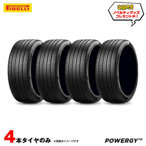 195/60R16 89H 4本 サマータイヤ POWERGY パワジー ピレリ ノート セレナ ランディ BMW 1/2シリーズ VW T-Cross シトロエンC3等