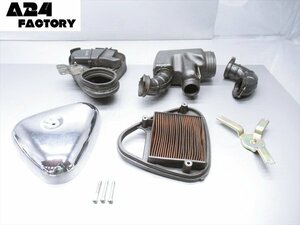 B2R6-1017 ホンダ スティード400 エアクリーナーボックス 純正品 【NC26-120～】