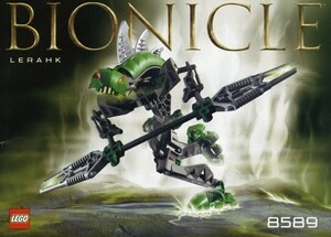 LEGO 8589　レゴブロックバイオニクルBIONICLE廃盤品