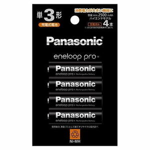 パナソニック(Panasonic) BK-3HCD/4H エネループプロ ニッケル水素電池 単3形 充電式 4本 製造日2024年1月