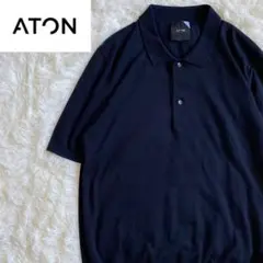 ATON 半袖 ニットポロシャツ ネイビー 濃紺 サマーニット XL 04 美品