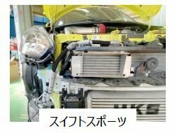 個人宅発送可能 HKS OIL COOLER KIT BLACK オイルクーラー SUZUKI スズキ スイフトスポーツ ZC33S K14C Sタイプ TURBO車対応(15004-AS102）