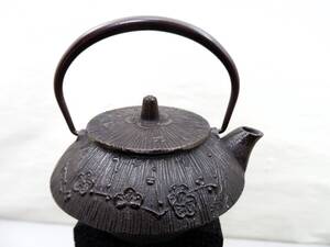 南部鉄器 梅構図 急須 茶注ぎ 約684g 現状品 売り切り