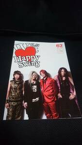 送料無料 即決 GLAY ファンクラブ会報 VOL.62 We love Happy Swing 幕張メッセ lib cafe 2011 氣志團 ax TERU TAKURO JIRO HISASHI FC限定 