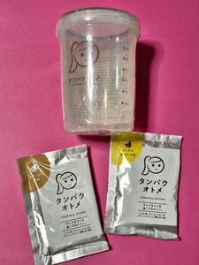 ② タンパクオトメ 3点セット シェイカー プロテイン ２杯分 おまけ付き カフェラテ風味 すこやか朝バナナ味 新谷酵素 ほうじ茶ラテ風味