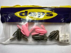 deps デプス KROMUSHI ケロムシ 2色セット 合計5本 ② 検)フロッグ 活虫 イケチュー ニードバグ ピクピク 水面 虫パターン クローン