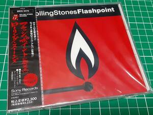 ROLLING STONES/ローリング・ストーンズ●フラッシュポイント　未開封品