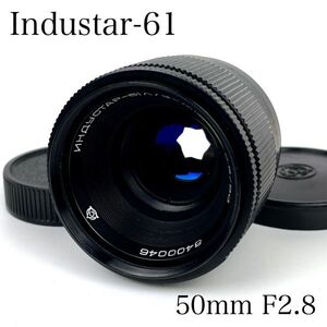 後期型 ◆Industar-61◆50mm F2.8 ★星ボケ★ インダスター ◎ロシアレンズ ◎M42マウント ◎オールドレンズ USSR 標準単焦点