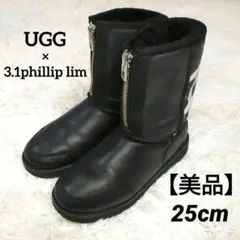 ugg 3.1phillip lim 25cm ムートンブーツ フロントジップ