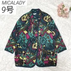 【希少・個性的】　MICALADY　ニットジャケット　コート　総柄　派手　古着