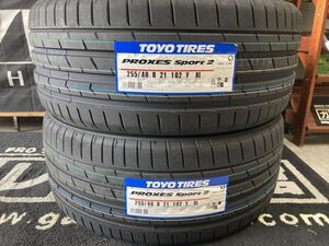 ◆新品! 即納 2本Set 255/40R21 255/40-21 TOYOプロクセススポーツ2 タイヤ交換 メルセデス ベンツ BMW アウディ ボルボ アルファロメオ