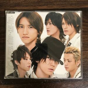 (E531-1)中古CD100円 KAT-TUN DON’T U EVER STOP(初回限定盤1)