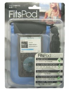 【中古】 gourmandise FitsPod iPod用防滴ケース IP-06B