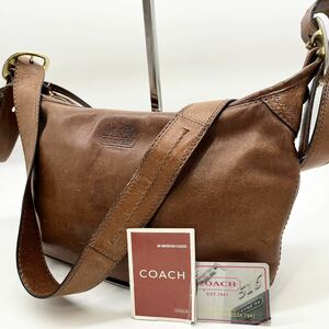 1円〜 美品 コーチ coach メンズ ビジネス ショルダーバッグ メッセンジャー ボディ レザー 本革 斜め掛け ブラウン ロゴ型押し ヘリテージ