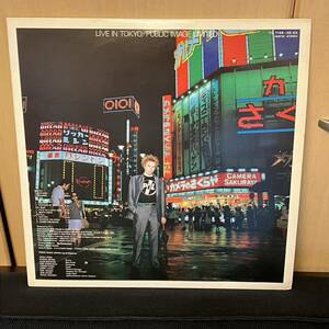 Public Image Limited - Live In Tokyo ( John Lydon pil Electronic Rock New Wave Experimental )