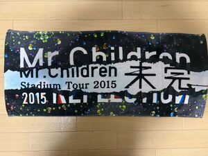 Mr.Children タオル　未完