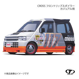 TAKE OFF テイクオフ CROSS フロントリップスポイラー カジュアル用 FRP製 ムーヴ L600S/L610S/L602S カジュアル AMC0010