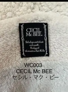 WC003 CECIL Mc BEE セシル・マク・ビー　パーカー