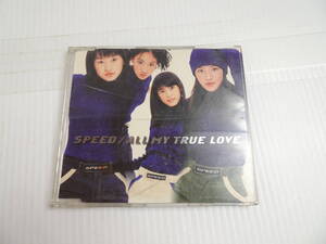 L90・SPEED - ALL MY TRUE LOVE CD TFCC-87108 動作確認済 中古現状品