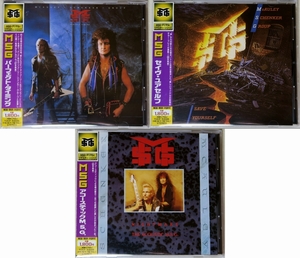 ○ マイケル・シェンカー・グループ MICHAEL SCHENKER GROUP パーフェクト・タイミング セイヴ・ユアセルフ アコースティックM.S.G. 美品