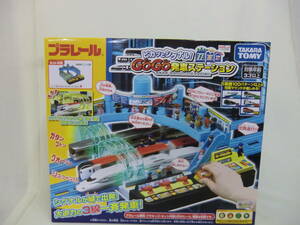 プラレール ピカッとシグナル！ＧｏＧｏ発車ステーション　ＴＡＫＡＲＡＴＯＭＹ