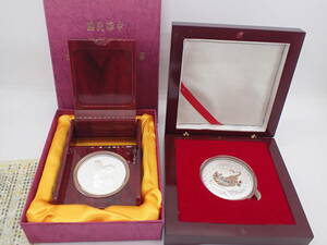 中国 純銀 メダル 2個セット Ag999