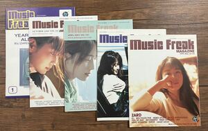 music freak magazine ZARD 掲載号 計5冊 坂井泉水 ミュージックフリーク MUSIC FREAK B