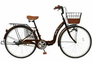 折りたたみ自転車 26インチ パスピエ TS-26 ブラウン 【本州・四国 送料無料！】 シティサイクル おしゃれ 荷台付き 鍵付き 両立スタンド