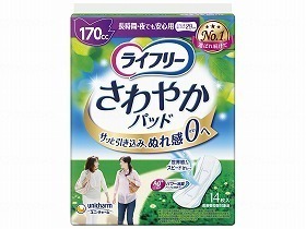 ユニ・チャーム Tさわやかパッド長時間・夜でも安心用14枚